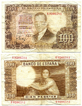 ИСПАНИЯ 100 ПЕСЕТ 1955 1953 ГОД Pick 145а бумага 7484-9-1