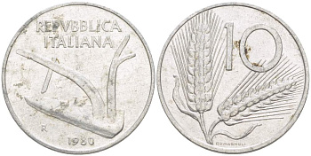 ИТАЛИЯ 10 ЛИР 1980 R, КОЛОСЬЯ, ПЛУГ KM 93 алюминий 4513-912