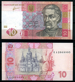 Украина 10 гривен 2011 Иван Мазепа Pick 119Ab бумага UNC (пресс) 7207-8-1-2
