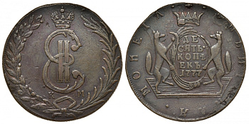 Россия, сибирская монета 10 копеек 1777 KM, Екатерина II (1762-1796) KM 6, Биткин 1038 медь 00-818-60