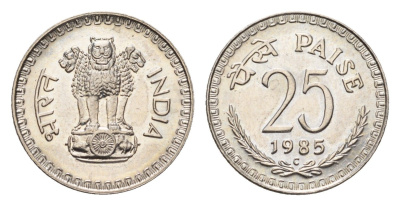 Индия 25 пайс 1985 KM 49.1 медно-никель UNC 4697-836