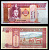 Монголия 20 тугриков 2002 Pick 63 b бумага UNC (пресс) 2195-45-2-2