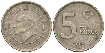 Турция 5 курушей 2005 Кемаль Ататюрк KM 1165 медь цинк никель 4621-456