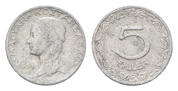 Венгрия 5 филлеров 1951 BP KM 535 алюминий 4665-651