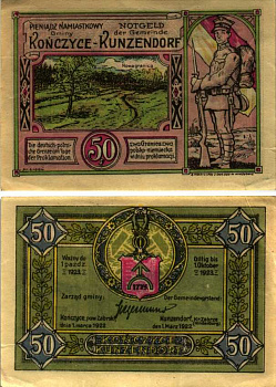 ПОЛЬША 50 ФЕНИГОВ 1922 НОТГЕЛЬД, ВЫПУСК 1 МАРТА 1922, ДЕЙСТВИТЕЛЕН ДО 1 ОКТЯБРЯ 1923, КУНЦЕНДОРФ (ВРОЦЛАВ) бумага XF-UNC 8607-82-1-1