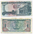 ЮЖНЫЙ ВЬЕТНАМ 50 ДОНГОВ 1969 Pick 25а бумага 7204-46-3