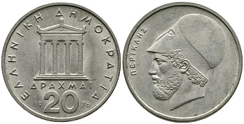 Греция 20 драхм 1976 Перикл, пантеон KM 120 медно-никель 4531-315