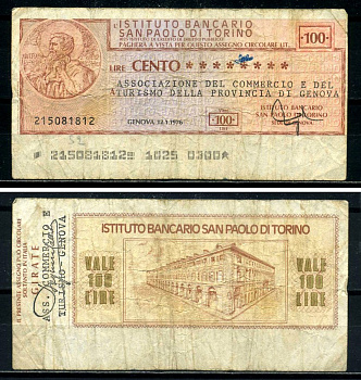 Италия чек на 100 лир 1976 ассоциация комерции и туризма Генуи 12 января 1976 бумага 7147-8-2-2