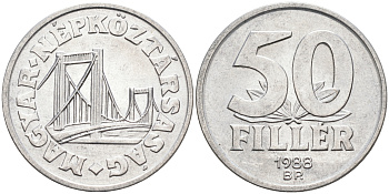 Венгрия 50 филлеров 1988 BP мост Елизаветы в Будапеште KM 574 алюминий UNC 4563-856