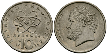 Греция 10 драхм 1990 Демокрит KM 132 медно-никель 4120-523