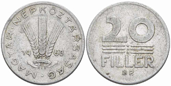 ВЕНГРИЯ 20 ФИЛЛЕРОВ 1968 НАРОДНАЯ РЕСПУБЛИКА (1949-1989) KM 573 алюминий 108-1036