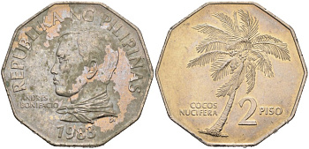 Филиппины 2 писо 1983 КОКОСОВАЯ ПАЛЬМА, АНДРЕС БОНИФАСИО KM 244 медно-никель 4572-1211