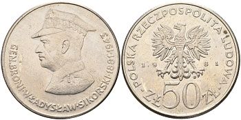 Польша 50 злотых 1981 MW, военачальники Второй мировой войны - Владислав Сикорский Y 122 медно-никель 88-1136