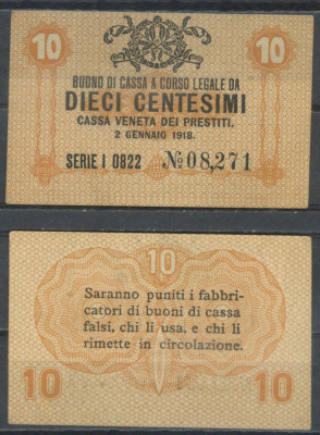 Италия 10 чентезимо 1918 	Венецианский ссудный банк Pick M2 бумага aUNC 7554-5-4-2