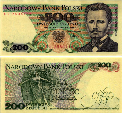 Польша 200 злотых 1988 Ярослав Домбровский, памятник погибшим во время Парижской коммуны Pick 144 c бумага UNC (пресс) 8607-85-2-2