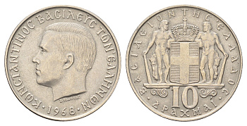 Греция 10 драхм 1968 год-тип, Константин II (1964-1973) KM 96 медно-никель 4667-845