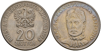 Польша 20 злотых 1978 MW, Портрет Марии Конопницкой (1842-1910) KM 95 медно-никель UNC 81-341