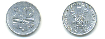 ВЕНГРИЯ 20 ФИЛЛЕРОВ 1985 НАРОДНАЯ РЕСПУБЛИКА (1949-1989) KM 573 алюминий 83-1527