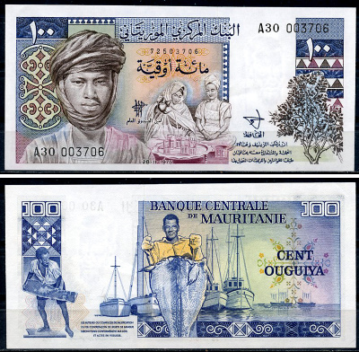 Мавритания 100 угуйя 1975, 200 и 1000 угуйя 1977   Pick 3A, 3B, 3C  бумага  UNC (пресс) 451-1305-1