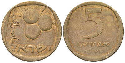 Израиль 5 агорот 1972 JE 5732 KM 25 алюминиевая бронза 4576-821