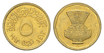 Египет 5 пиастров 1992 KM 731 латунь 4659-1041