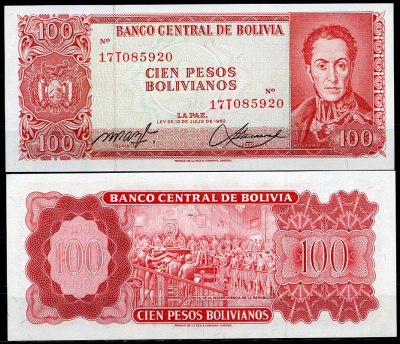 Боливия 100 песо боливиано 1962 серия красная 17B, Симон Боливар, декларация независимости Pick 164A (2)  бумага  UNC (пресс) 447-40-1