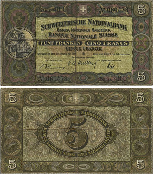 Швейцария 5 франков 1951 22 февраля 1951, серия 48 U Pick 11 o бумага 8606-11-2-1