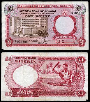 Нигерия 1 фунт 1967 Центральный банк в Лагосе Pick 8 бумага 8619-13-2-2