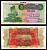 Сирия 1 ливр 1939 Колонны Баальбека Pick 40 a бумага 451-1377-1