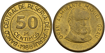 Перу 50 сентесимо 1988 KM 295 латунь 4159-946