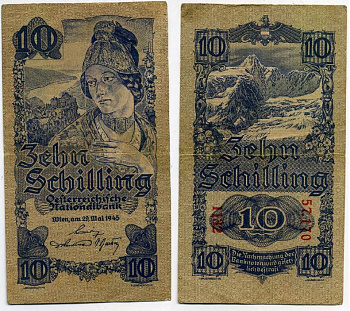 АВСТРИЯ 10 ШИЛЛИНГОВ 1945 29 МАЯ 1945, ВТОРОЙ ВЫПУСК Pick 115 бумага VF 444-134-1