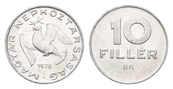Венгрия 10 филлеров 1978 BP KM 572 алюминий 4665-829