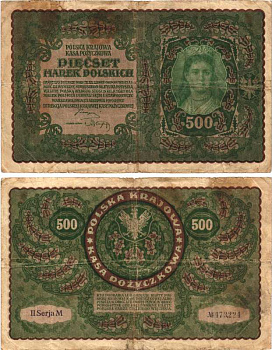 ПОЛЬША 500 МАРОК 1919 23 АВГУСТА 1919, ТРЕТИЙ ВЫПУСК, II СЕРИЯ M Pick 28 бумага 8609-10-1