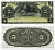 Коста-Рика 5 песо 1899 Pick S163r бумага UNC (пресс) 000-00-00
