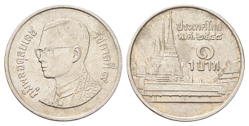 Таиланд 1 бат 2005 BE 2548, Рама IX (1946-2016), королевский дворец Y 183 медно-никель 4701-332
