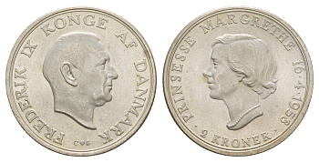 Дания 2 кроны 1958 18 лет Принцессе Маргрете KM 845 серебро BU 413-3123