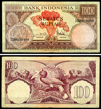 Индонезия 100 рупий 1959 гигантская раффлезия, малайский калао Pick 69 a  бумага 444-8-2-1