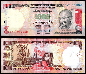 Индия 1000 рупий 2009 Pick 100 o бумага 8595-35-1-2