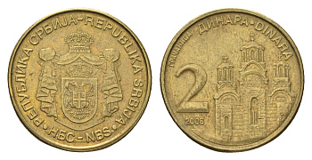 Сербия 2 динара 2006 KM 46 никель латунь 4694-1157