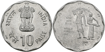 Индия 10 пайсов 1981 FAO KM 36 алюминий UNC 94-125