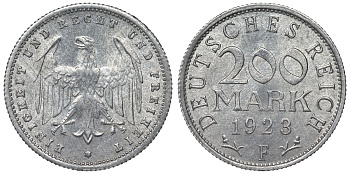 Германия 200 марок 1923 F KM 35, J. 304, Weege 22 алюминий 4121-1224