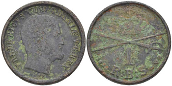ДАНИЯ 1 РИГСБАНКСКИЛЛИНГ 1853 ФРЕДЕРИК VII (1848-1863) KM 756 (C132b) медь 4380-943