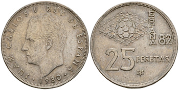 Испания 25 песет 1983 (82) Чемпионат мира по футболу в Испании 1982, Хуан Карлос I (1975-2014) KM 818 медно-никель 183-235