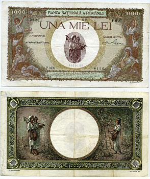 Румыния 1000 леев 1936 крестьянки с детьми Pick 45a бумага 2192-11-2-1