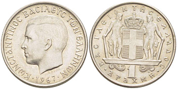 ГРЕЦИЯ 1 ДРАХМА 1967 КОНСТАНТИН II (1964-1973) KM 89 медно-никель UNC 4182-1133