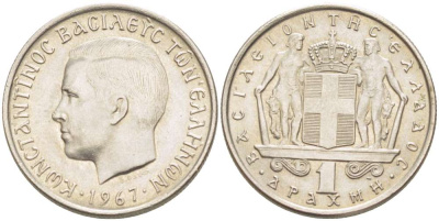 ГРЕЦИЯ 1 ДРАХМА 1967 КОНСТАНТИН II (1964-1973) KM 89 медно-никель UNC 4182-1133