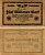 ГЕРМАНИЯ 5000000 МАРОК 1923 22 АВГУСТА 1923, ЖЕЛЕЗНЫЕ ДОРОГИ ПОСЛЕ ПЕРВОЙ МИРОВОЙ ВОЙНЫ, ЖЕЛЕЗНОДОРОЖНЫЕ ДЕНЬГИ, МИНИСТЕРСТВО ТРАНСПОРТА, ВОДЯНОЙ ЗНАК STARS AND HEXAGONS Pick S1013a бумага 444-149-1-2