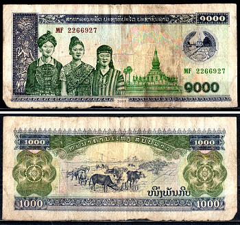 Лаос 1000 кипов 2003 Pick 32 Ab бумага 6281-14-1-1