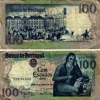 ПОРТУГАЛИЯ 100 ЭСКУДО 1984 31 ЯНВАРЯ 1984, МАНУЭЛЬ МАРИЯ БАРБОЗА ду БОГАЖЕ, ПОРТУГАЛЬСКИЙ ПОЭТ Pick 178c бумага 8607-84-1-1