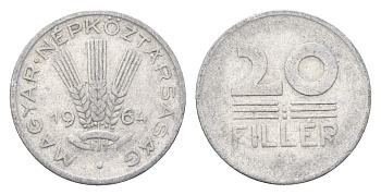 Венгрия 20 филлеров 1964 BP KM 550 алюминий 4665-1057